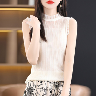 羊毛针织无袖背心半高领镂空蕾丝，拼接木耳花边，打底衫女洋气内搭薄