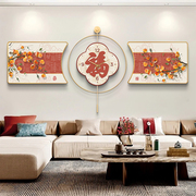 福字客厅装饰画挂钟新中式柿子沙发背景墙挂画大气餐厅带钟表壁画