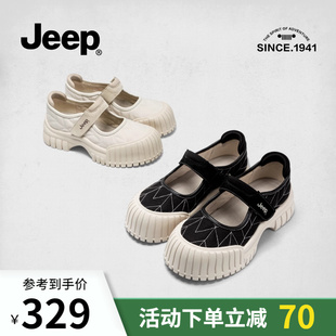 jeep吉普厚底玛丽珍鞋女2024小个子增高厚底，松糕鞋女英伦风