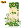 raj印度香茉莉jasmine印度进口手工香薰熏香线香101