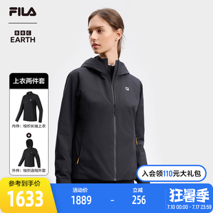 FILA｜BBC EARTH联名系列 斐乐女梭织两件套24秋新户外运动外套