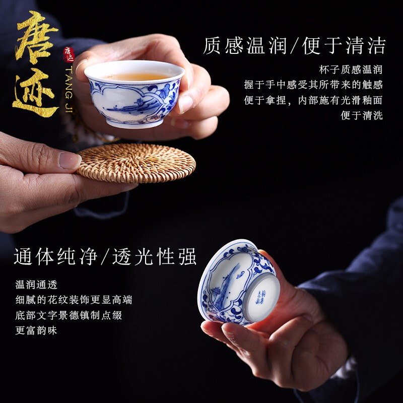 景德鎮手8繪青花瓷功夫茶具套裝 陶瓷茶杯三才蓋碗6人整套禮盒在類目 餐飲具, 茶具, 功夫茶具中 - 來自Buy2taobao.com提供專業的淘寶代購服務