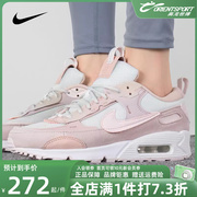 Nike耐克女鞋2023春季Air max 90气垫跑步运动休闲鞋DM9922