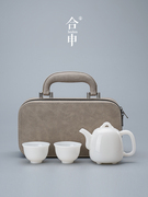 高端冰种玉瓷茶具一壶二杯陶瓷泡茶壶套装便携式旅行茶杯单人简约