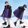 男童羽绒服中长款2023冬季中大童儿童冬装外套，加厚保暖面包服