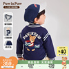 PawinPaw卡通小熊童装24年春季男童学院风棒球服休闲印花外套