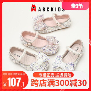 abckids童鞋2024春秋水晶皮鞋，女童时尚舞蹈鞋女孩，软底公主鞋