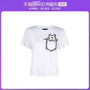 香港直邮EMPORIO ARMANI 安普里奥 阿玛尼 女士白色T恤 3K2T7K-2J