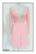珍思薇尼春季粉色蕾丝网钉珠V领拼接中腰很仙的公主风长款A字裙女