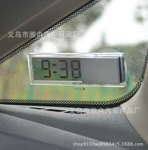 吸盘式车用温度计 车载电子表 透明液晶显示 汽车温度计电子表