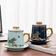 麒麟泡茶杯陶瓷马克杯带盖带过滤茶水分离杯高档办公室水杯