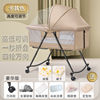 多功能婴儿床宝宝摇篮床可移动便携式新生儿小床可折叠童床卡其色
