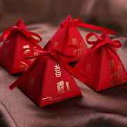 结婚用品喜糖盒子婚礼糖果盒礼袋礼盒装创意中国风专用喜糖包装袋