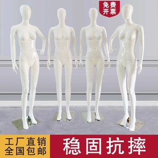 模特道具女全身人体，假人台仿真模型橱窗，婚纱女装内衣服装店展示架