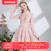 艾丽丝2024春季针织蕾丝甜美可爱粉色连衣裙显瘦荷叶边短款仙女裙