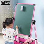 黑板儿童家用儿童画板，支架式磁性无尘白板，画架可擦宝宝写字板涂鸦