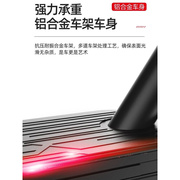 阿尔郎超轻折叠电动滑板车成年小型便携代步车迷你电动车锂电男女