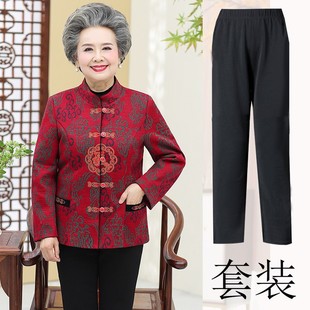 中老年唐装女士妈妈装外套中国风60-70-80老人过寿生日奶奶装夹克