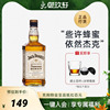 御玖轩进口洋酒jackdaniels杰克丹尼蜂蜜，威士忌力娇酒700ml