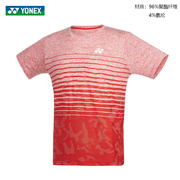尤尼克斯yonex男女网球，羽毛球运动短袖圆领，t恤115429