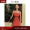 致知ZHIZHI 四字令 吊带裙2023年夏季女设计感高级气质连衣裙