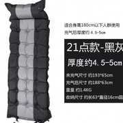 户外帐篷自动充气垫单人，可拼接双人防潮垫午睡垫，加长加厚加宽垫子
