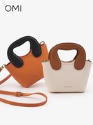 欧米omi女包商场同款时尚撞色设计水桶斜挎包潮流荧光色手提包包