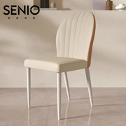 法式奶油风轻奢餐椅现代简约家用靠背凳子白色酒店网红设计师椅子
