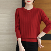 红色毛衣女士秋冬内搭针织打底衫，高级感超好看的黑色纯色套头长袖