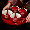改口敬茶杯子套装婚庆喜碗筷，红色喜庆茶具，陪嫁婚礼结婚用品大全