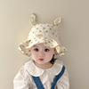 女宝宝渔夫帽春秋可爱波点婴儿帽子遮阳薄款公主帽大檐女童防晒帽