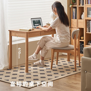 高档实木书桌北欧现代橡木学习桌小户型家用电脑办公桌A4162