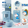 日式多啦a梦水杯316食品级保温杯带吸管两用机器猫学生幼儿园水壶