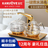 kamjove金灶g9全智能自动上水电热水壶，玻璃烧水恒温电茶壶茶炉