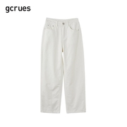 gcrues白色直筒裤女春夏，2024年萝卜裤铅笔，裤子休闲宽松长裤子