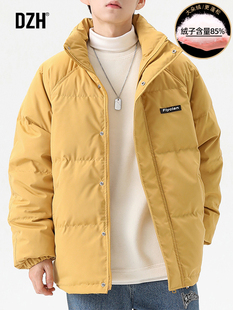 男士白鸭绒(白鸭绒)黄色立领，羽绒服男款潮牌2023冬季加绒加厚外套冬装