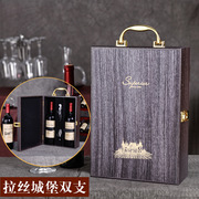 2023钢琴烤漆红酒包装礼盒双支红酒木盒单支酒杯红酒箱酒盒子