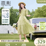 香影天丝连衣裙女夏季2023莱赛尔绿色高腰泡泡袖法式裙子