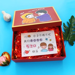 520情人节贺卡创意手绘卡片情侣表白惊喜送男友女友生日礼物伴手礼物，卡片纸生日小卡片感空白卡仪式感