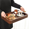 黑胡桃长方形木质托盘金属，带把手家用实木，早餐盘果盘茶点盘托盘