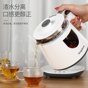 厂㊣l-c081a玻璃加厚煮茶壶，电茶壶养生壶自动蒸汽煮茶器促