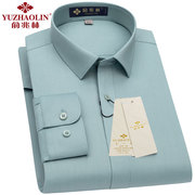 俞兆林衬衫男长袖浅绿色，24春季商务休闲男装上班工装宽松衬衣