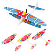 电动泡沫充电手抛飞机拼装公园回旋航模玩具模型飞机滑翔机