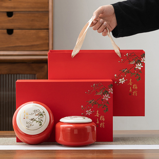 茶叶礼盒装空盒陶瓷，茶叶罐龙井红茶绿茶包装盒通用半斤装定制