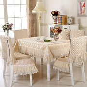 餐桌套套装布椅子(布椅子)桌布，布艺家用椅套椅垫，罩简约餐椅茶几现代欧式餐