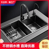 304不锈钢厨房水槽纳米，黑双槽手工洗手洗菜盆洗碗水池台上下家用