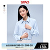 SPAO韩国同款2024年春季女士长袖翻领雪纺衬衫SPBWEA9W01