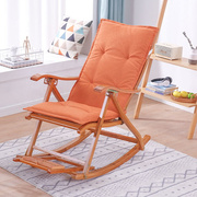 藤椅专用坐垫躺椅靠垫一体摇椅棉垫子四季通用加厚秋冬季折叠椅子