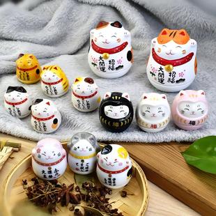 创意日式招财猫不倒翁摆件 陶瓷猫咪桌面装饰 迷你房间摆设