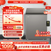 海尔142l节能小型冰柜家用商用小冰箱冷藏冷冻减霜冷柜